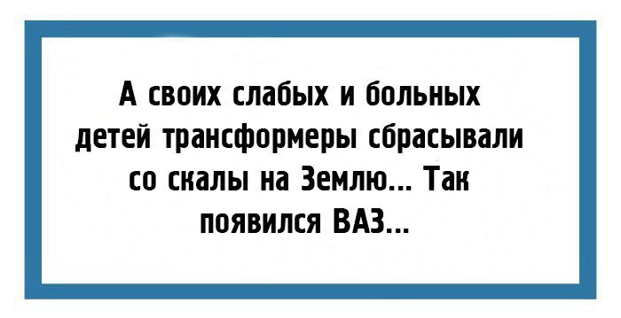 В оккупированный Крым привезли новейшую зенитную ракетную систему "Триумф" - Цензор.НЕТ 658