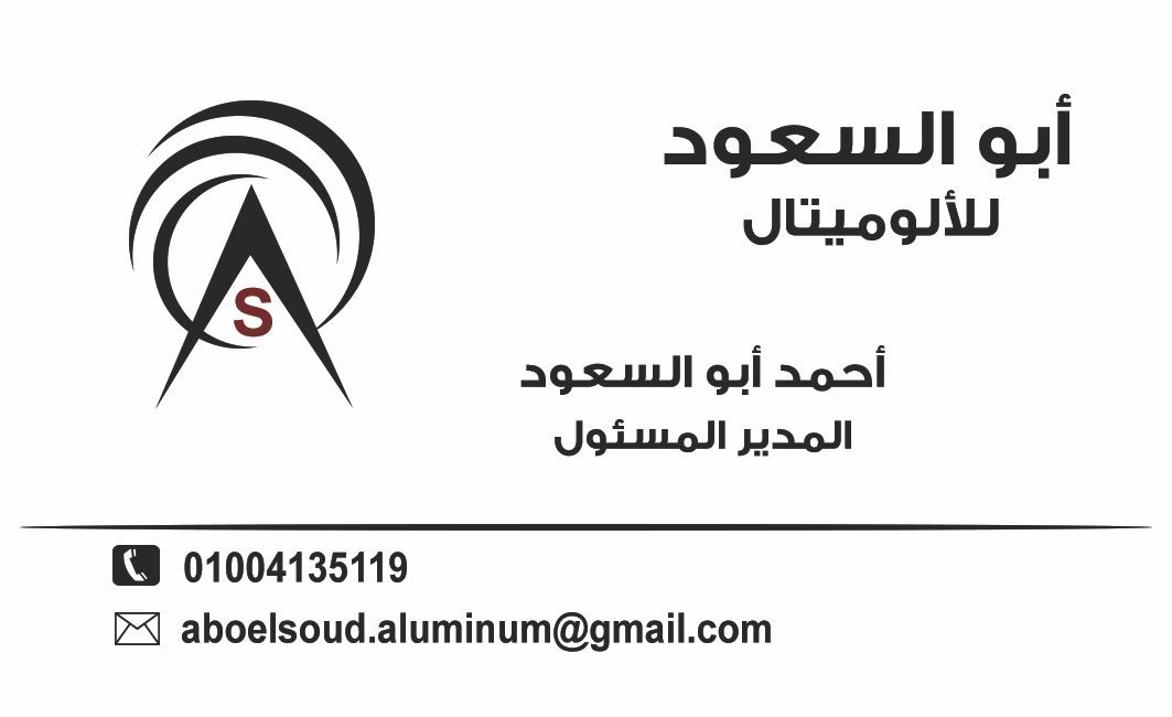 الغردقة نرحب بكم في كل مكان في مصر