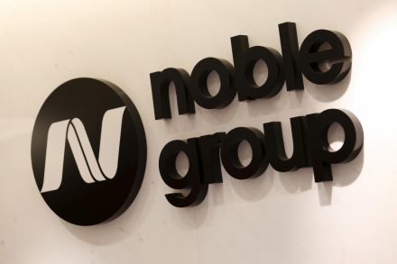 Stocks to watch: Singapore Medical Group, <a href="/SBS_Transit/">SBS Transit</a>, Wilmar, Noble, <a href="/Olam/">Olam</a>, GAR bt.sg/5cD