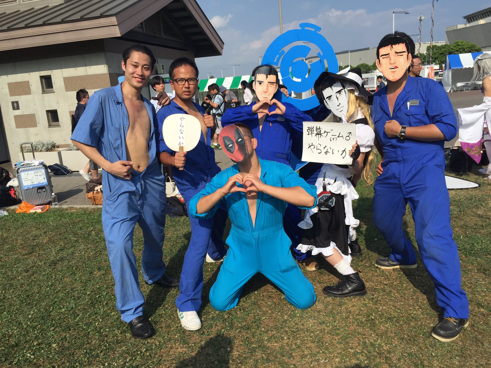 よねち Al Twitter 阿部さん掘ってる T Co 7dsxnpbvpb Twitter