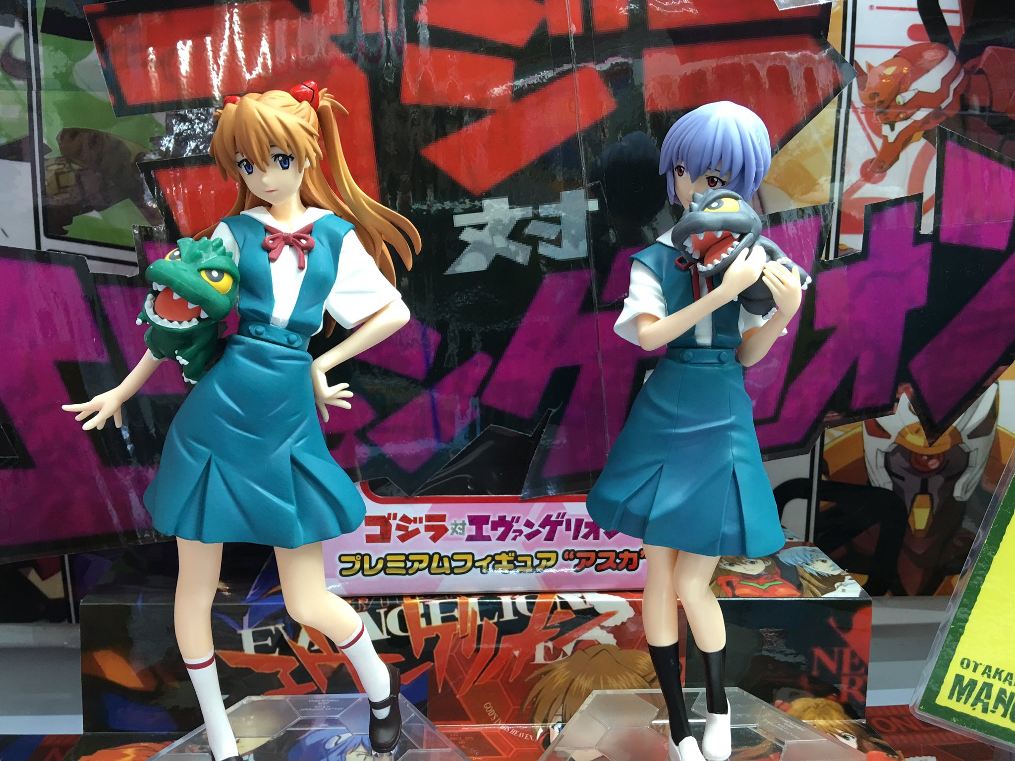 ゴジラ対エヴァンゲリオン プレミアムフィギュア レイ アスカ