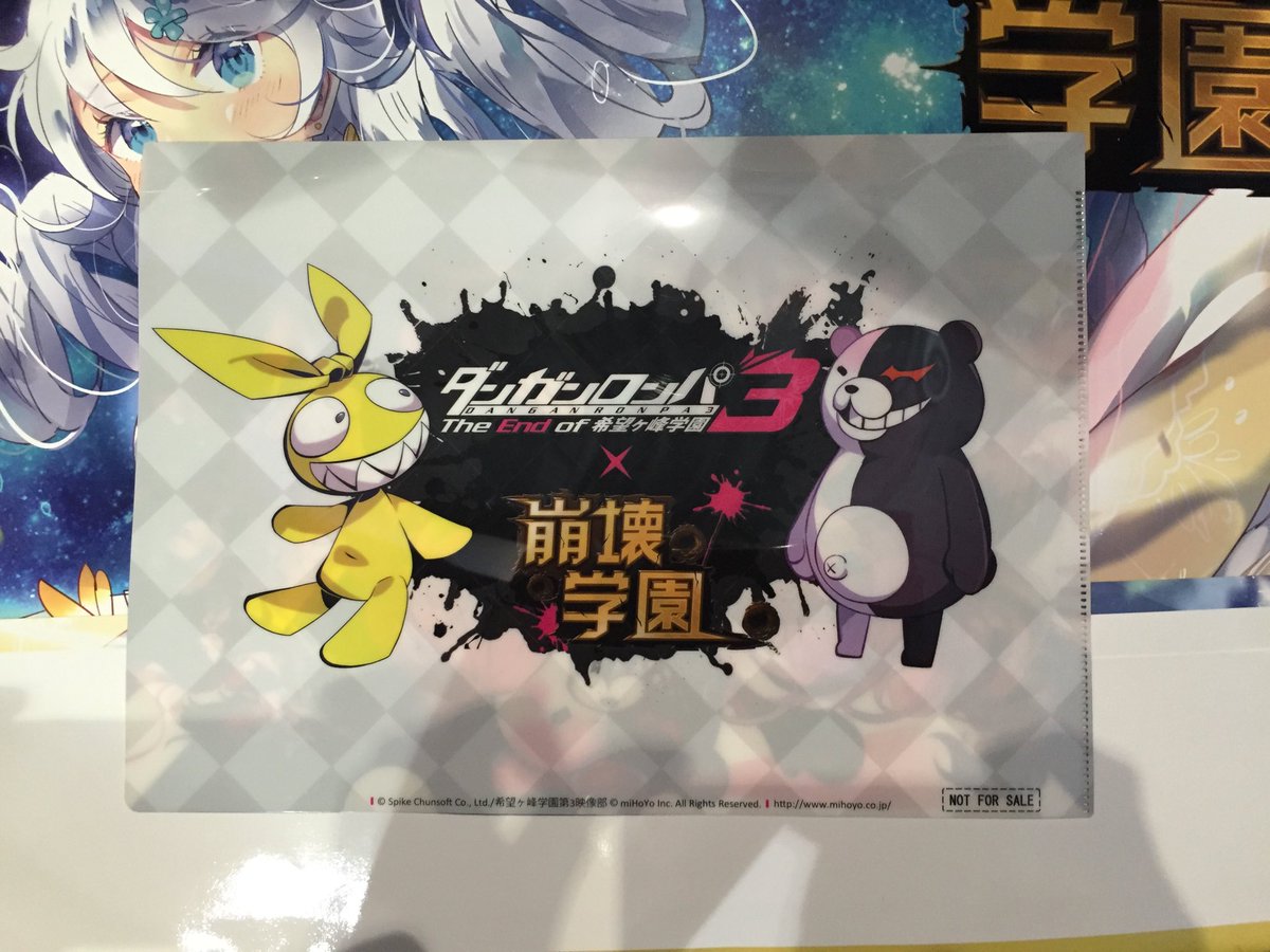 メンナク日向とソシャゲ 2ページ目 Togetter メンナク日向とソシャゲ 2ページ目 Togetter