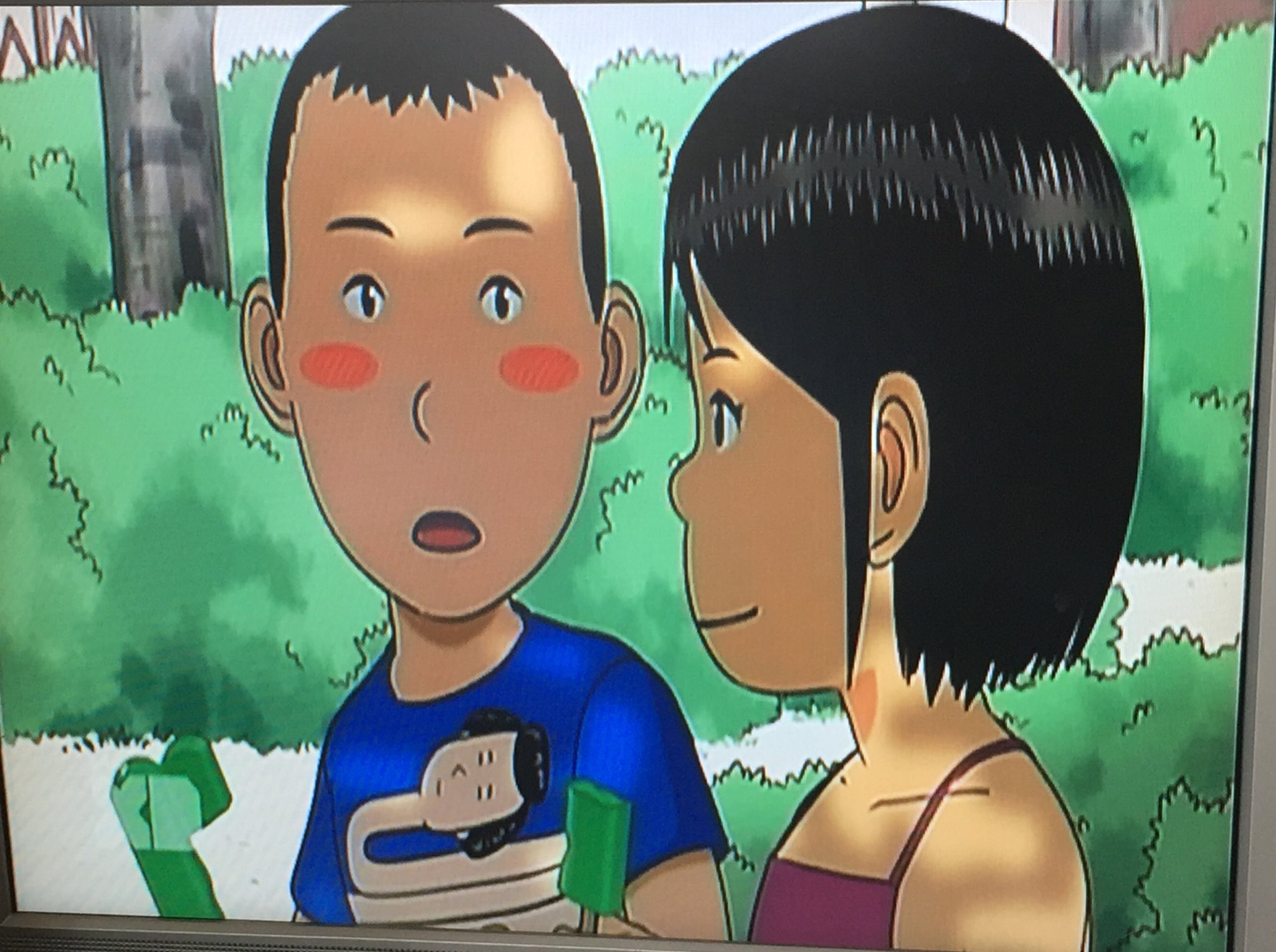Tsutom Twitter પર 団地ともお のこのシーンがかわいくて好きだわ ケリ子 鎌倉景子 宮川