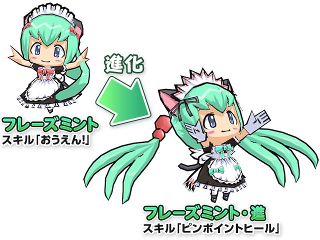 ケリ姫のtwitterイラスト検索結果 古い順 ケリ姫のtwitterイラスト検索結果 古い順