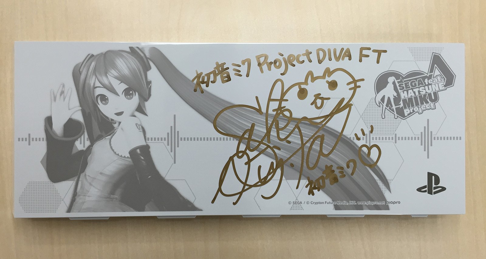 共鳴するDIVAミク SP ヴァイス 藤田咲サイン 2025年最新】藤田咲