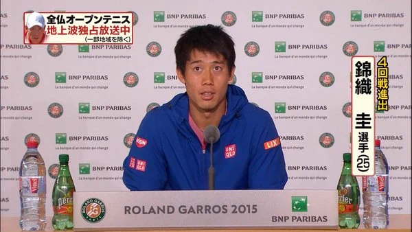 試合日程を勘違いしてしまった錦織圭wwお茶目すぎて可愛いww