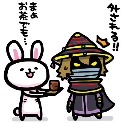 ナナウ サムライライジング Nanau Mt Twitter