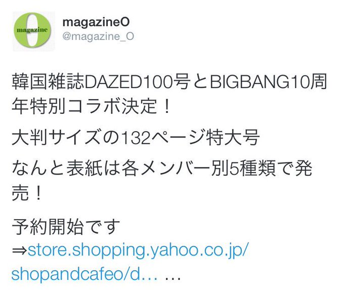 View image on Twitter