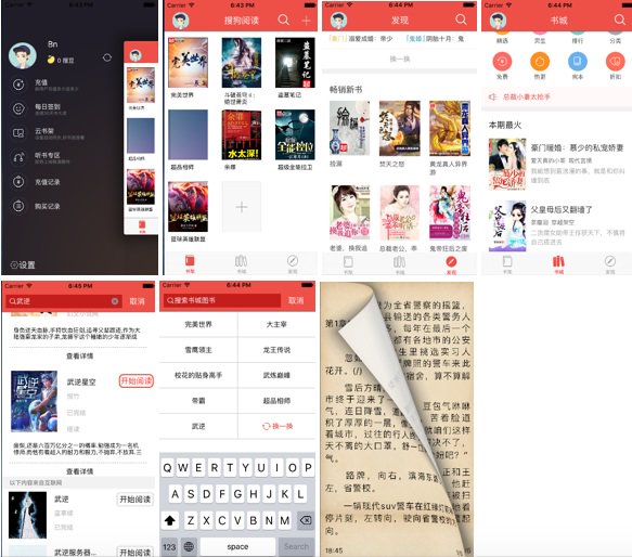iOSCodeHub's tweet image. [iOS App Open Source] SougouReading - 仿搜狗阅读

ioscodehub.com/2016/08/02/%E5…

iOSCodeHub ( ioscodehub.com )
