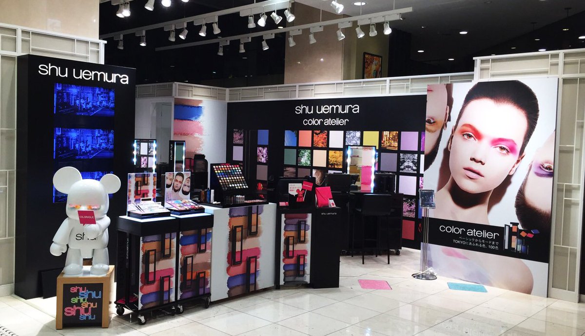 シュウウエムラ color atelier 100色 シュウ ウエムラ」新