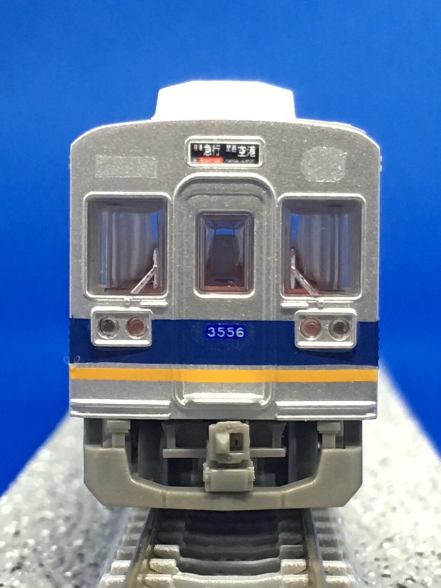 明日の鉄コレ南海3000系発売会では当店店内ジオラマを持ち込んで展示