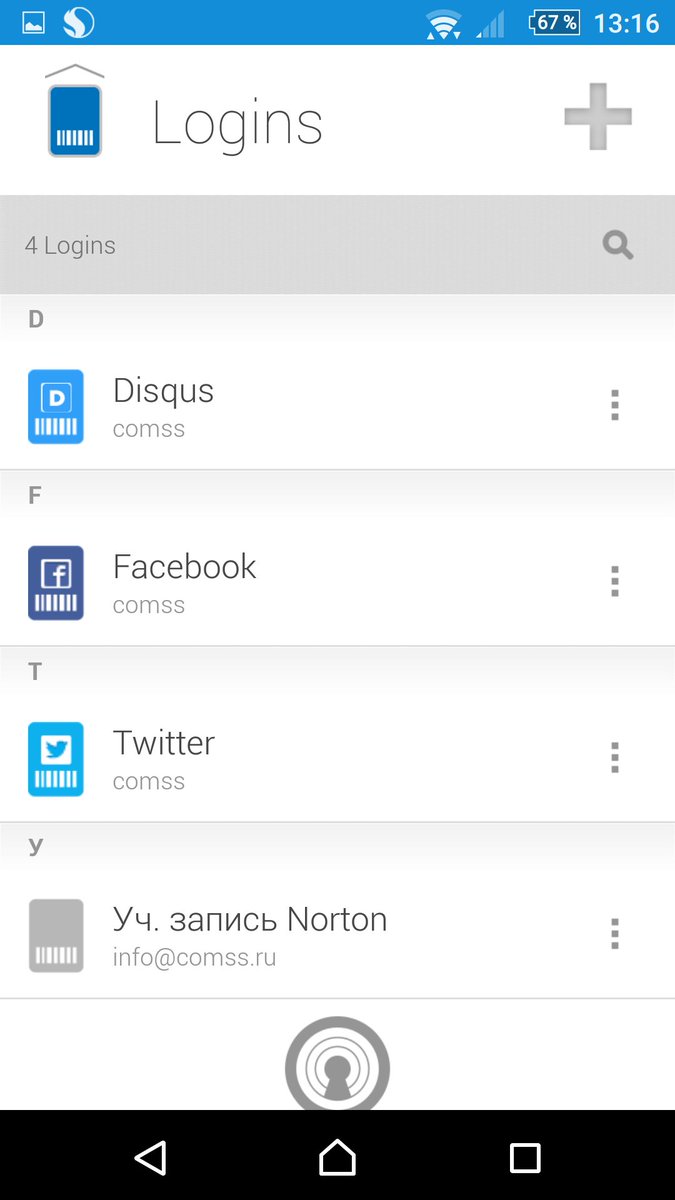 Comss One Norton Identity Safe Dlya Android 3 7 0 T Co Zwun49wf8h Norton Password Android