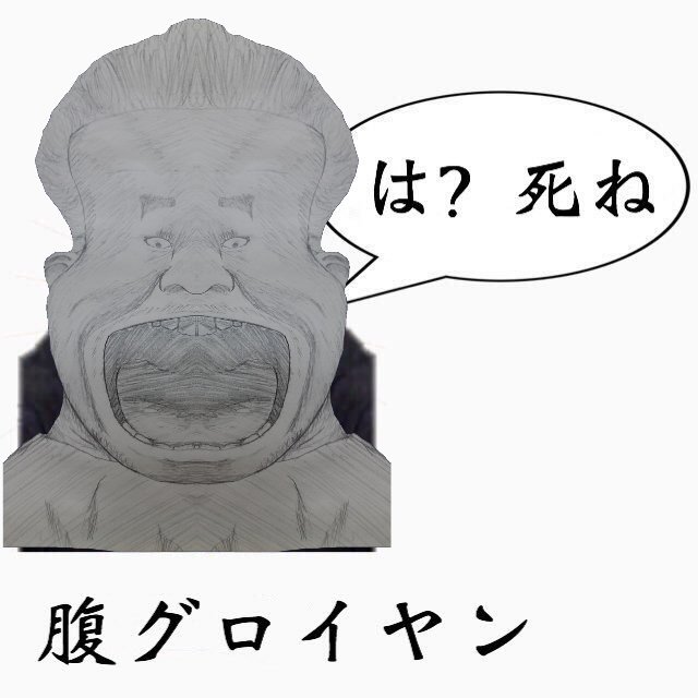 @Oon_Aon_ @LongPattunko 