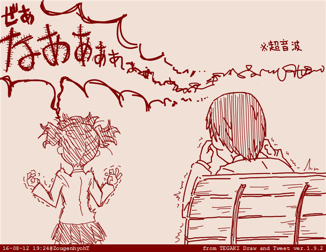 アリサさんとナオミさん 終わり https://t.co/62D0qf9UOU 