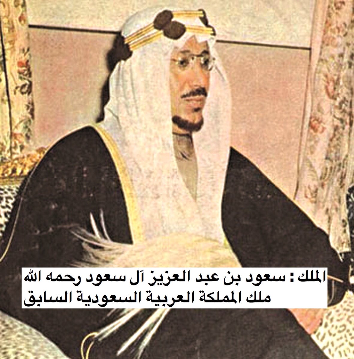 mnaw7's tweet photo. في عام 1957 م قامت المملكة العربية السعودية باستغلال موسم الحج  !!
.
. 
و اعلنت ان شعار الحج  هو  حج  ( #الجزائر ) https://t.co/x5LxCmikuw