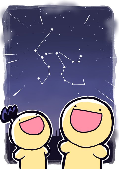 ふにゃのtwitterイラスト検索結果 古い順