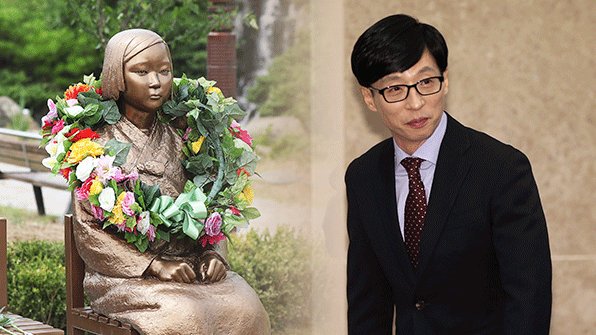 KBSnews tweet picture