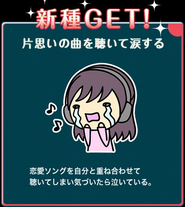 Momoka Hxafihwysz3j42n Twitter