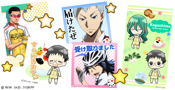 巻島のtwitterイラスト検索結果 古い順 巻島のtwitterイラスト検索結果 古い順