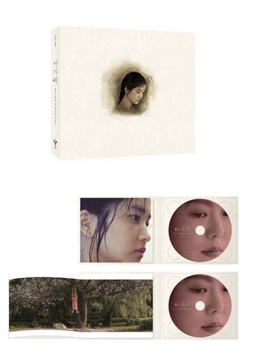 aladinbook's tweet photo. <아가씨>의 사운드트랙 앨범이 8월 24일 발매됩니다.히데코와 숙희 2가지 버전의 커버로 발매되며 선착순으로 오리지널 포스터 6종 중 랜덤1종을 드립니다. https://t.co/S9aryP4BQ7 https://t.co/AhyZmY1FAq