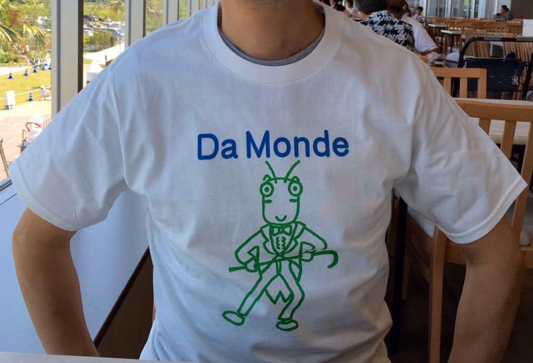 pebble_y's tweet photo. ぼくデザインのTシャツです(*^^*) https://t.co/OaBg3G4x5s