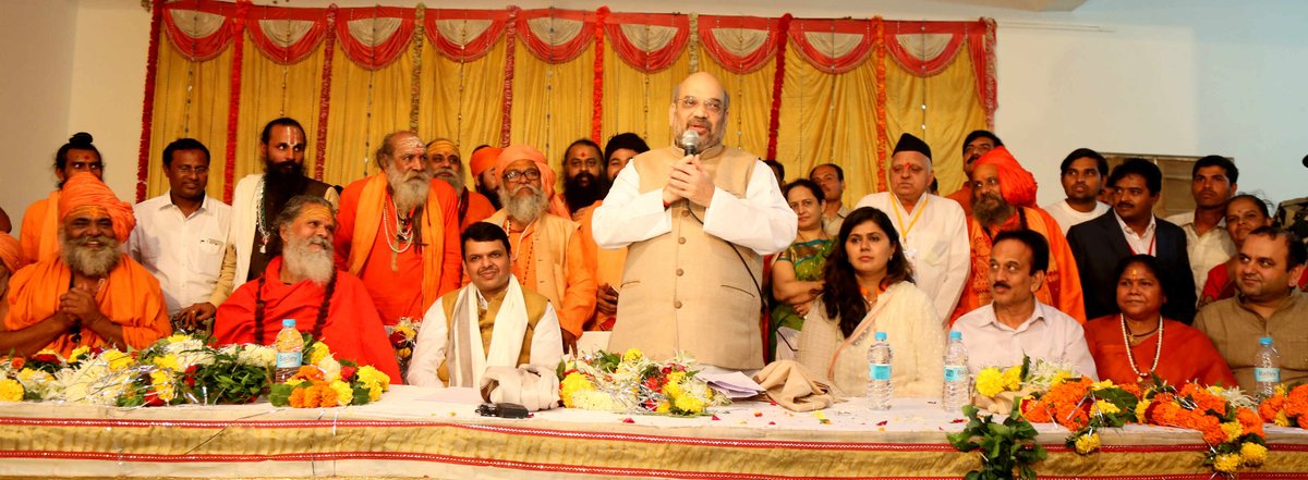 AmitShah tweet picture