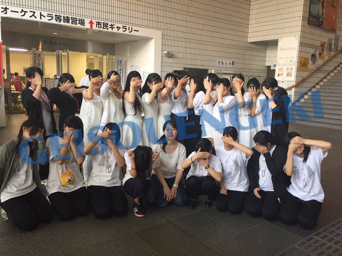 埼玉県立芸術総合高校演劇部 報告 画像 報告が遅くなってしまいましたが 8月1日 3日に広島県で行われた全国大会にて優秀賞を頂くことが出来ました 8月27 28日に国立劇場にて優秀校東京公演を行います ぜひお越しください