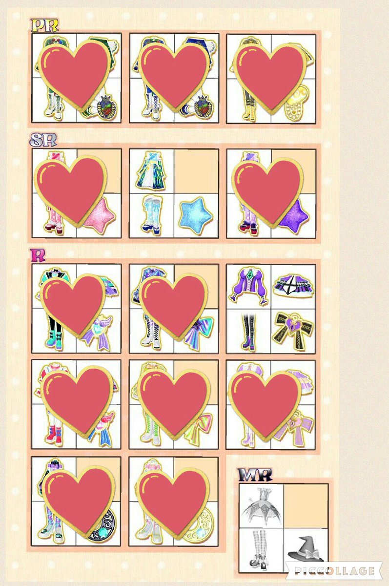 izumi_erinon's tweet photo. プリパラ 交換 トレード
求:画像1、2(印の無いもの)
譲:リプへ続きます
マネは緑うさぎになります。レート等は御相談ください。異種マネでも構いません。(同マネ優先)
難しいとは思いますがよろしくお願い致します。
#usagiG https://t.co/9PPQvKTqaf