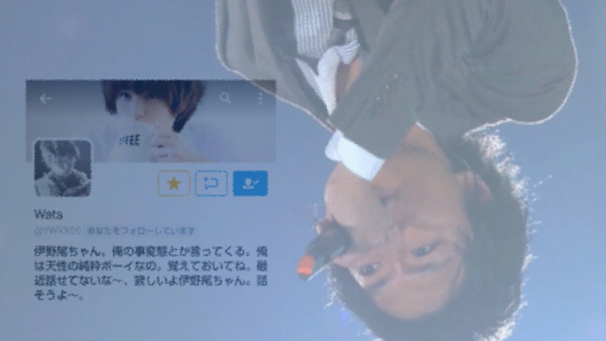 adatto__'s tweet photo. 横 _尾くんのヘッダーにお邪魔してます だって 横 _尾くんは変態さんでしょ ？ 個室のやり取り的に 天性の純粋ボーイとか 絶対有り得ないですって（笑）とにかく 横 _尾くんは変態です（）寂しいとか嬉しいですね 勿論お話しましょう https://t.co/8EmL89M7Ij