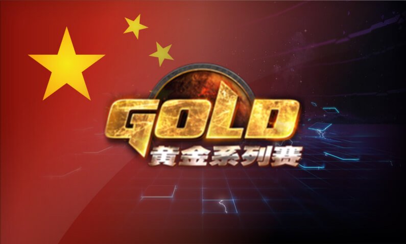 GameWardTV's tweet photo. ๐ช๐บ : โ
๐บ๐ธ : โ
#Hype Qualifier Regional Chine ๐จ๐ณ : Dรจs lundi ร 11h #HGC en live #Heroes
โบ https://t.co/d8cOB4xt0v https://t.co/ySDTTTDe2S