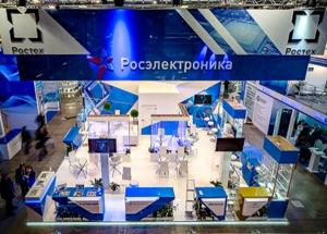 AcapAcab's tweet image. Новый бренд "Росэлектроники": все необходимое, ...