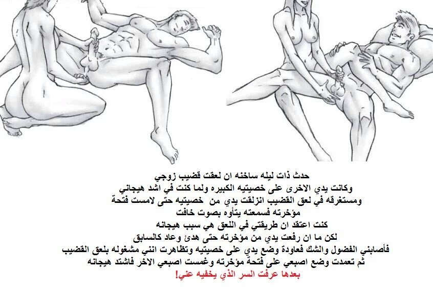 aqwerrt2344's tweet photo. لتحرر https://t.co/PtOdWMMfOr
