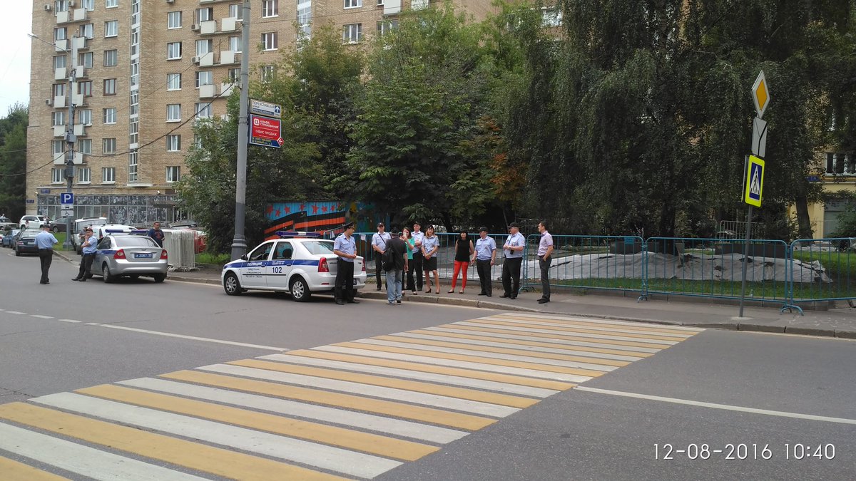 Полиция срывает акцию дольщиков у офиса ЕР