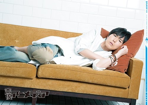 声優アニメディア編集部 on X