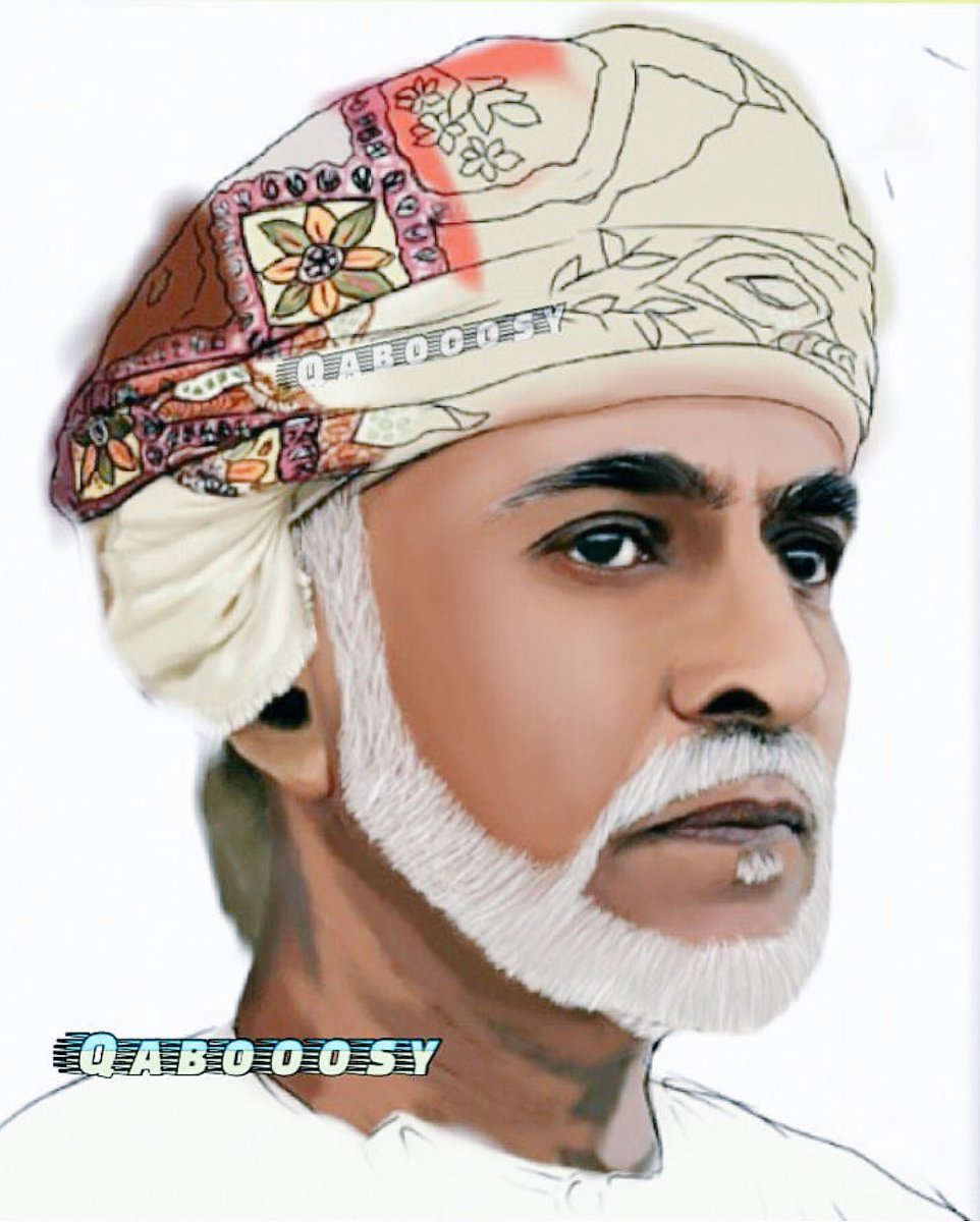 اللهم إحفظ لنا جلالةالسلطان وأيده بالحق والعزةوالرفعةوأطل اللهم في عمره أعواما مديده
#دعاء_للسلطان_قابوس_يوم_الجمعة