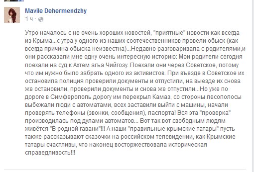 CppX02RVMAAAWpi.jpg