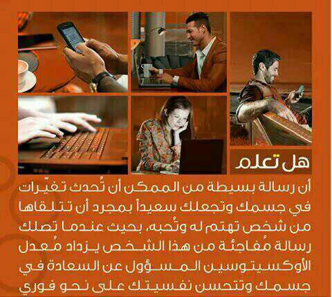 بحر الاحزان (@dbbdcom) on Twitter photo 