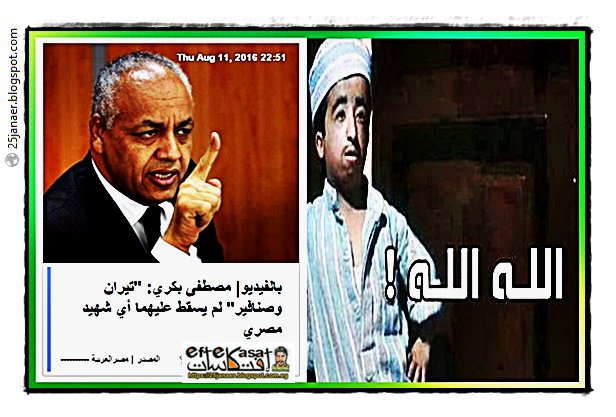 http://pbs.twimg.com/media/Cpp_NopW8AA8AfT.jpg