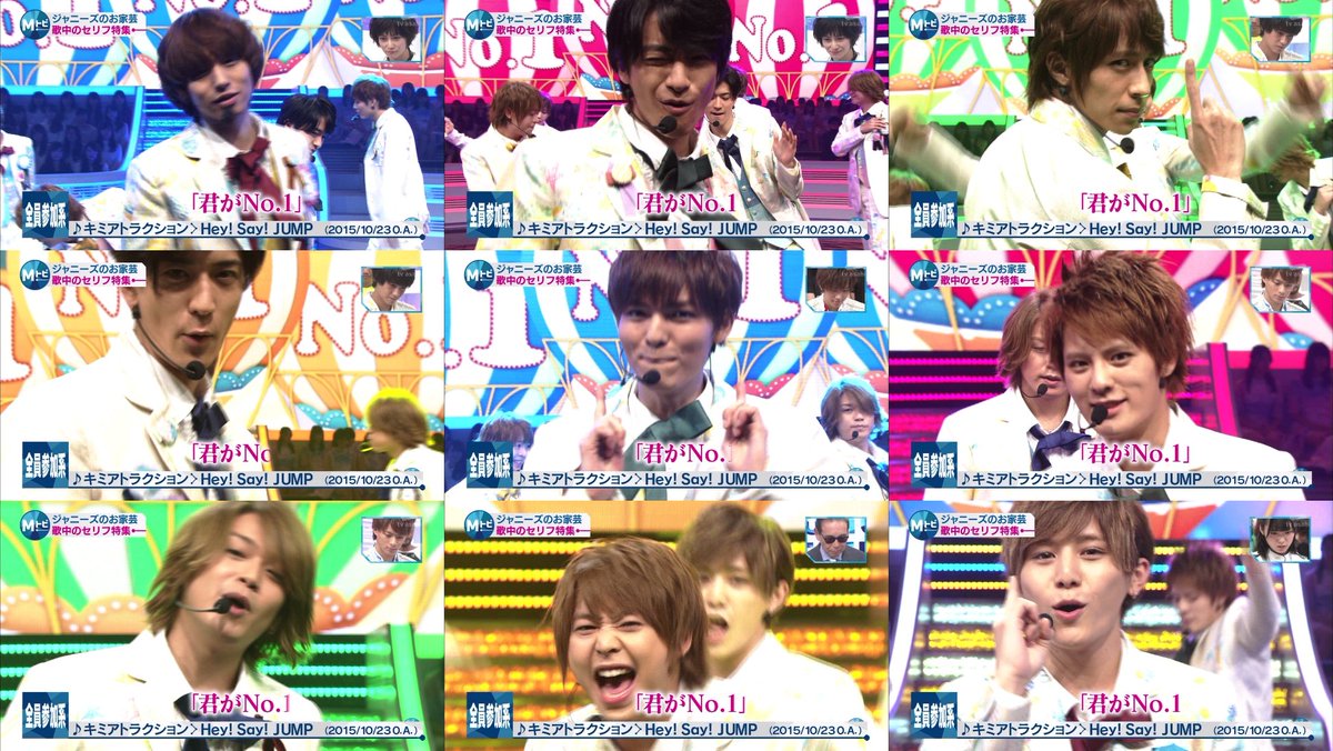 Idolpv 民放テレビ Sur Twitter No 4 全員参加系 Mステ ミュージックステーション Hey Say Jump まとめ T Co Xgjwf21llu T Co 6nzmnvwkr4 Twitter