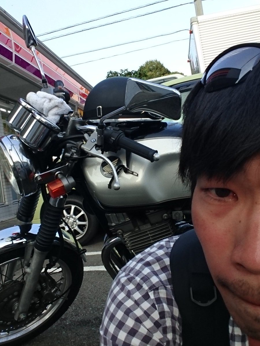 itchan23's tweet photo. とりあえず愛媛県松山市に来た。なにしよー。 https://t.co/qiMu1Ruj2i