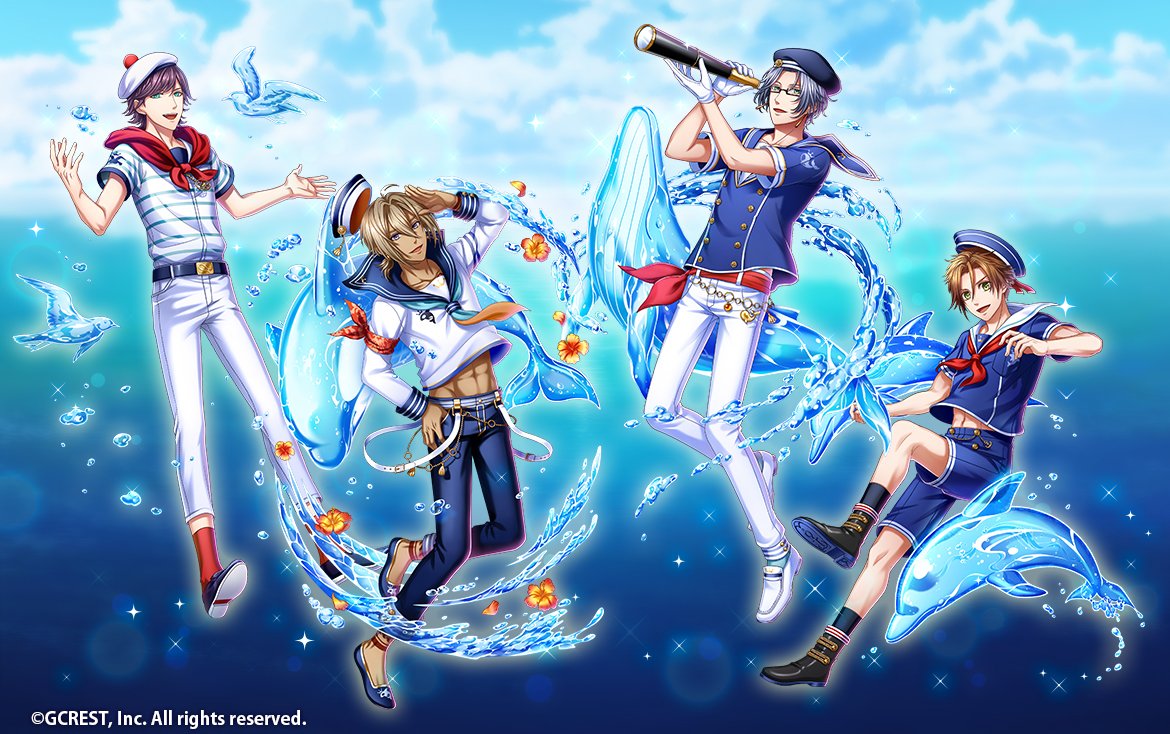 夢100 夢王国と眠れる100人の王子様 覚醒後イベントコスチューム 太陽