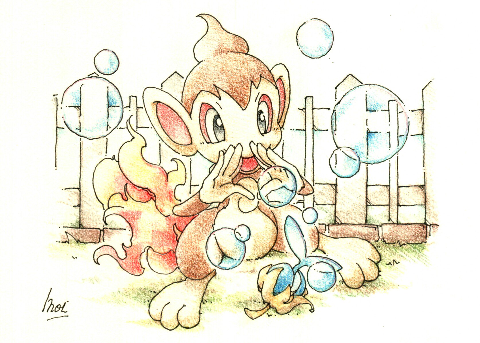 Inori 今日のポケモン図鑑 ｎｏ ４０９ ヒコザルの しぜんのめぐみ イトケのみ T Co 9rlmjp4pha Twitter