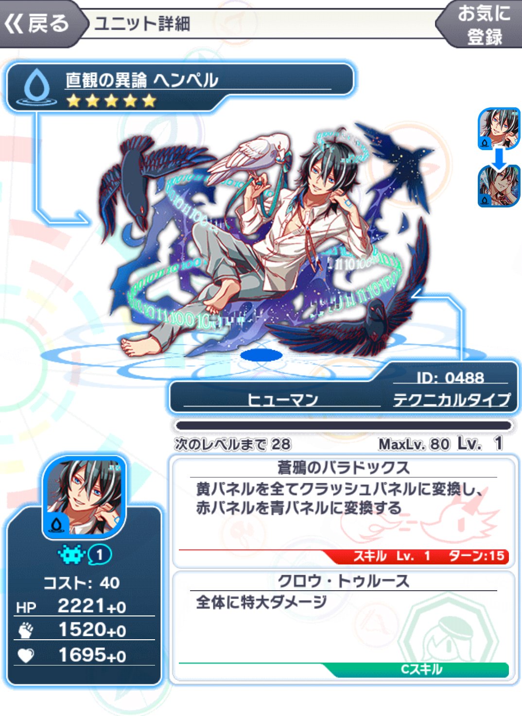 ぷりんからめる クラフィ H 1ty Twitter