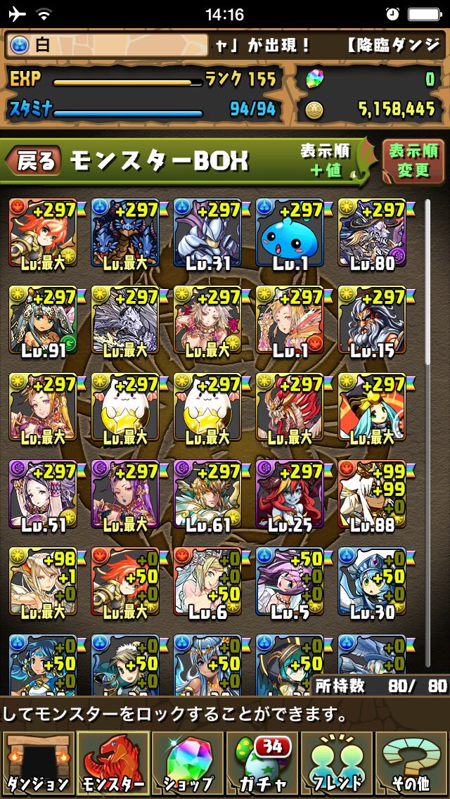__WM8B's tweet photo. @Klc1I5x96TevQu5 こちらになります https://t.co/RiDCgStSDM