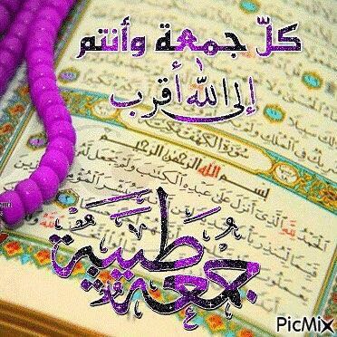 بحر الاحزان (@dbbdcom) on Twitter photo 