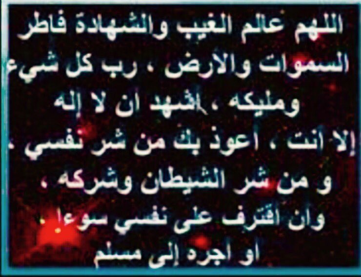 turki1969's tweet photo. https://t.co/2zV007t9NB