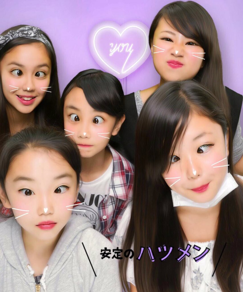 miiSa_613's tweet photo. 暇だからタグする 🐻❤️

#1mmでもいいなと思ったらRT 
#絡んでくれる子RT
#１０代全員RT 
#気になったらRT 
#見た人全員RT 
#100円で売ってたら買ってくれる人 
#誰やねんこいつRT 
#拡散希望 https://t.co/dMAk9poRvU