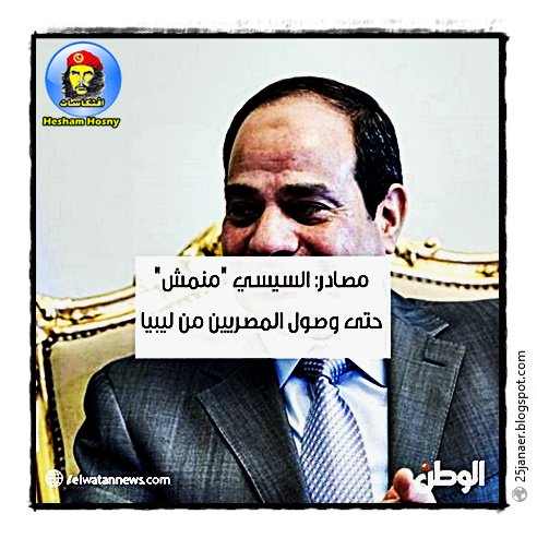 http://pbs.twimg.com/media/Cppn6dOWcAAXEC4.jpg