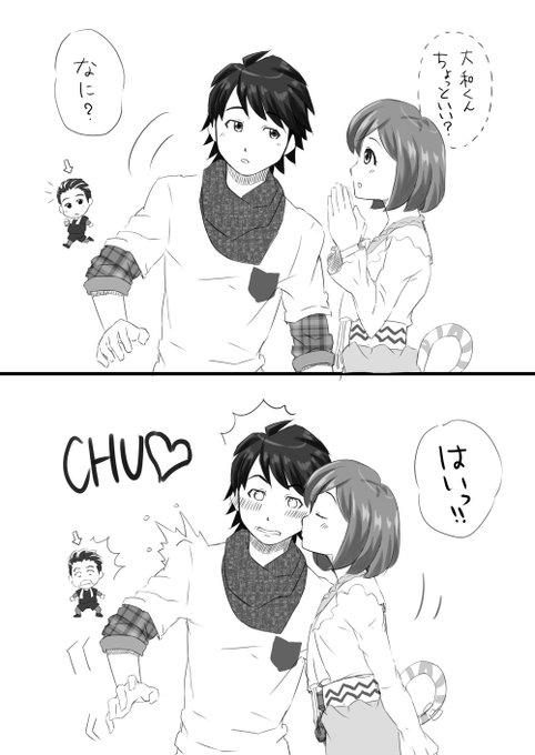 ジュウオウジャー を含むマンガ一覧 古い順 ツイコミ 仮