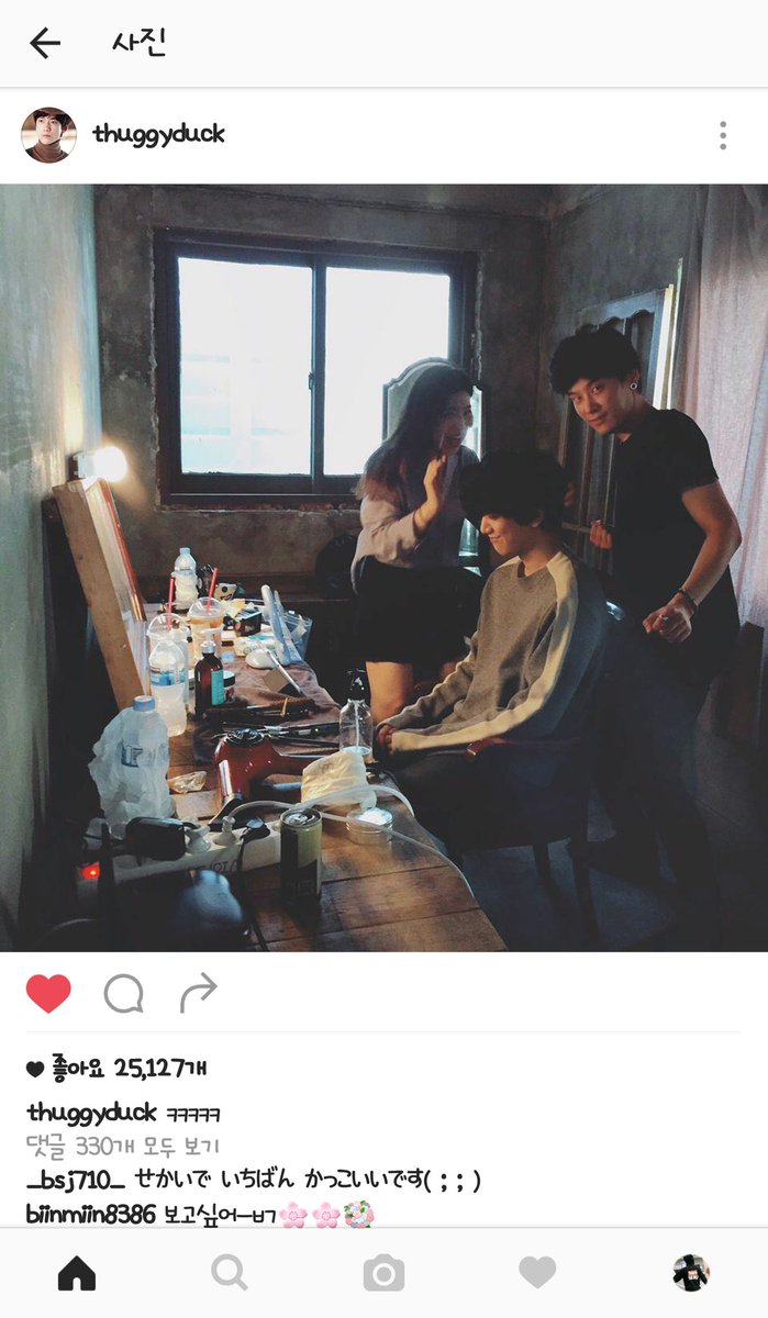 AmazingboySJ tweet media